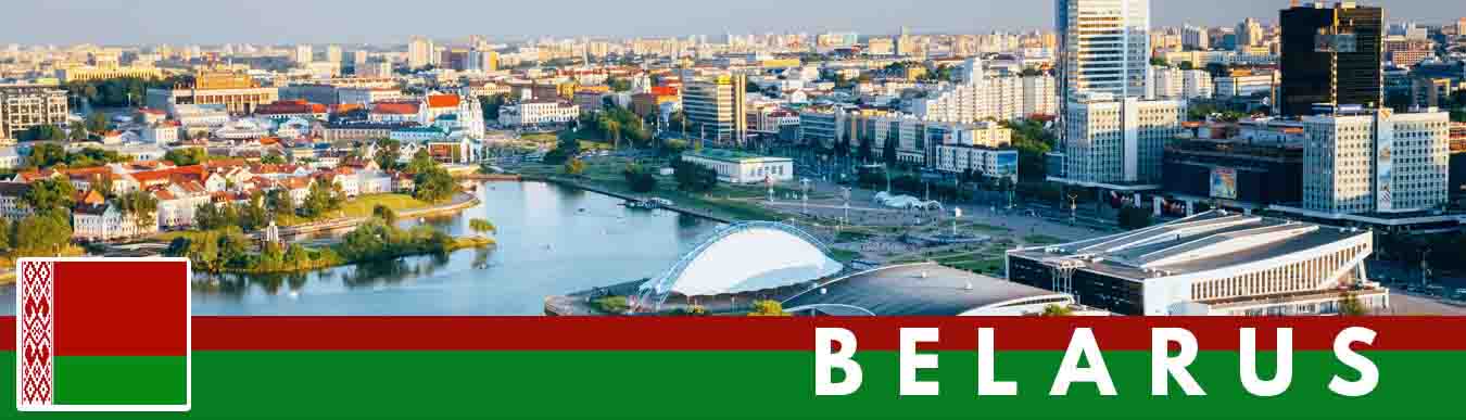 MBBS In Belarus