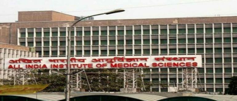 Medical College of India