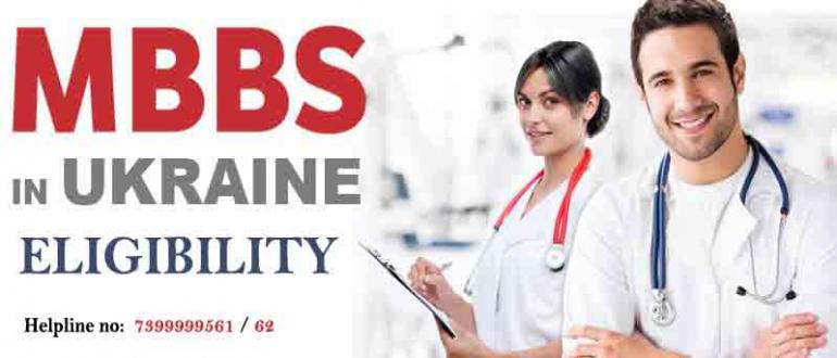 Eligibility For Mbbs In Ukraine