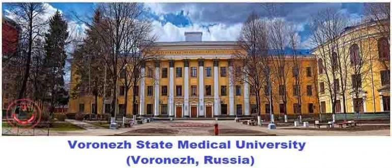 Academic Excellence Of Voronezh State Medical University