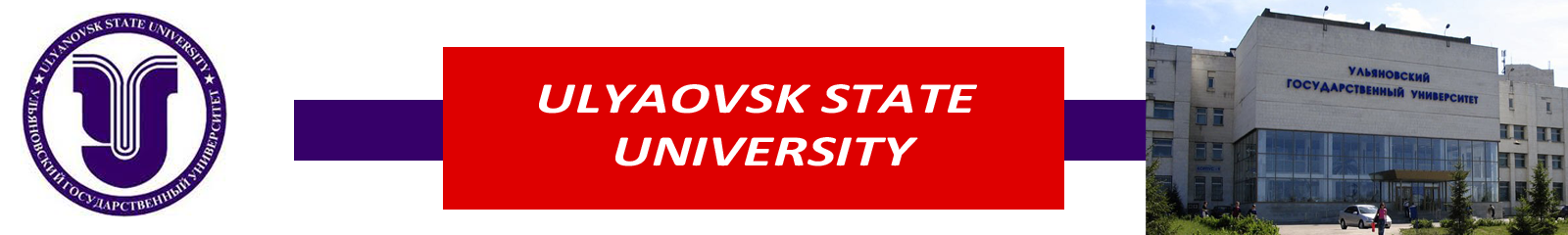 ulyanovsk state medical university