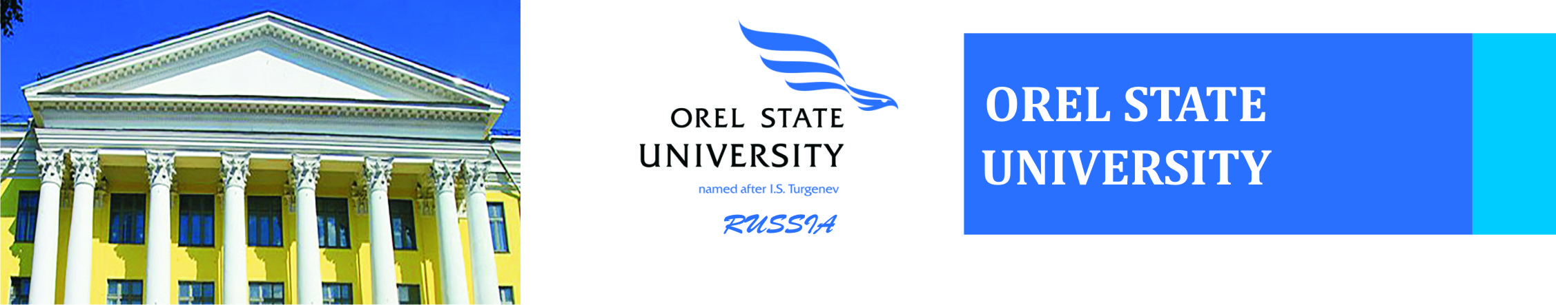 orel state university