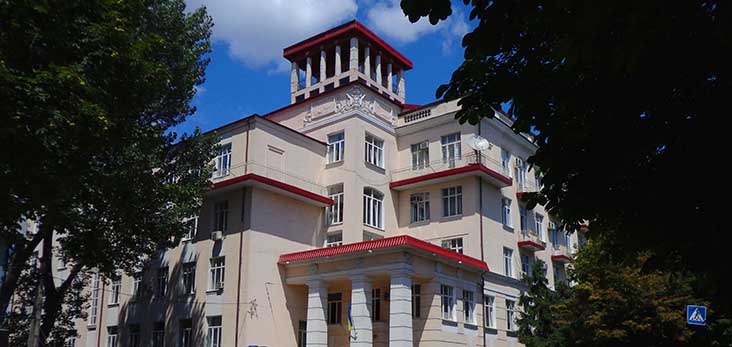 dnipropetrovsk state medical academy