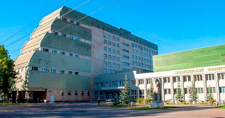 South Ural State Medical University