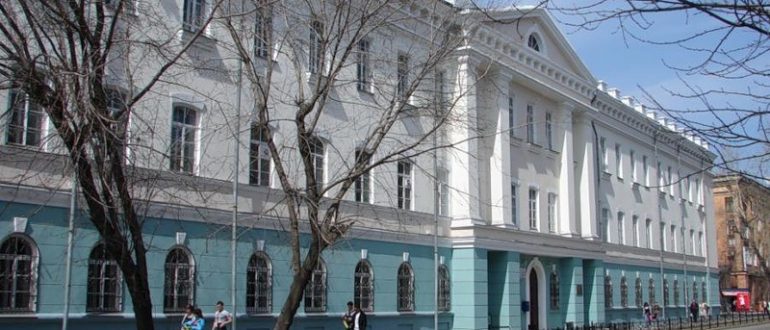 Irkutsk State Medical University