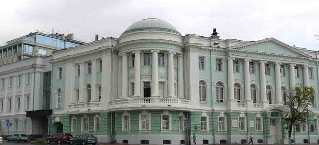 Nizhny Novgorod State Medical University